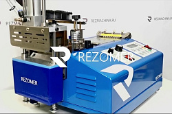 REZOMER R1 горячий нож для мерной резки строп